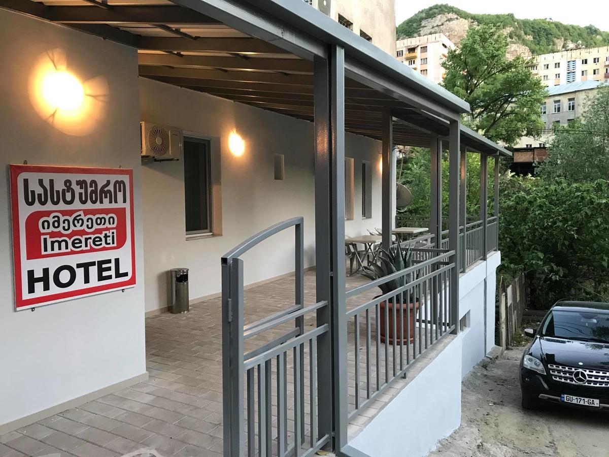 Отель Imereti Chiatura Экстерьер фото